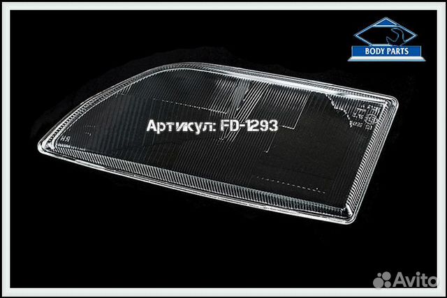 Стекло левой фары Ford Transit Mark 5