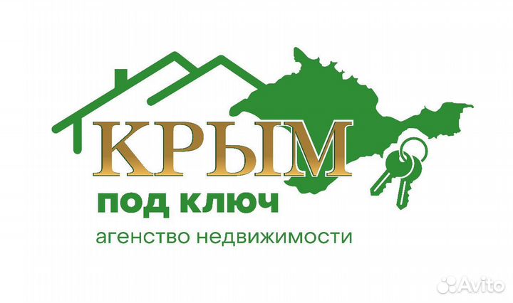 Ремонт квартир и домов под ключ