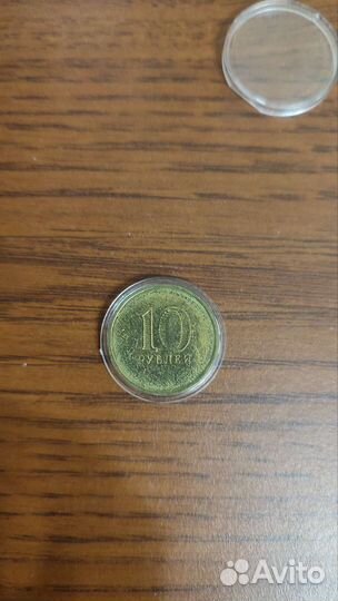 Монета с браком