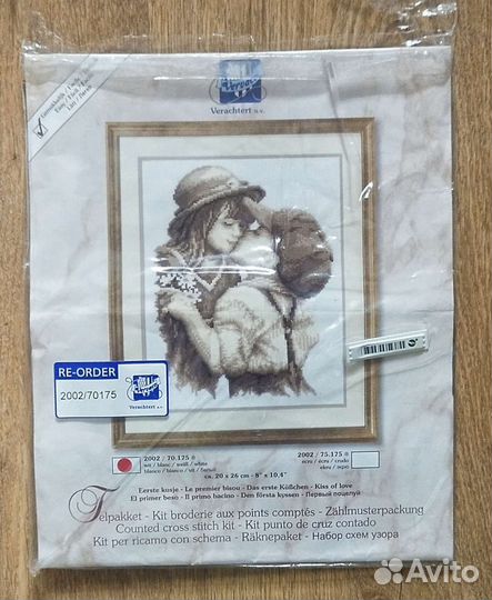 Набор для вышивания Vervaco (остатки)