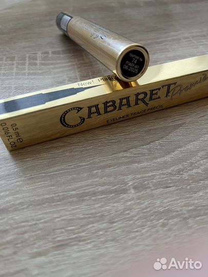 Тушь для ресниц и подводка комплект