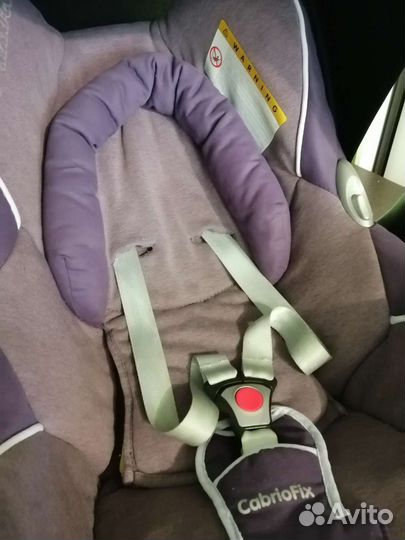 Автолюлька maxi cosi