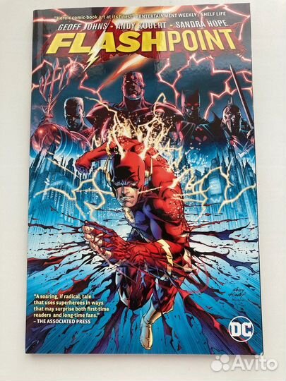 Комиксы на английском