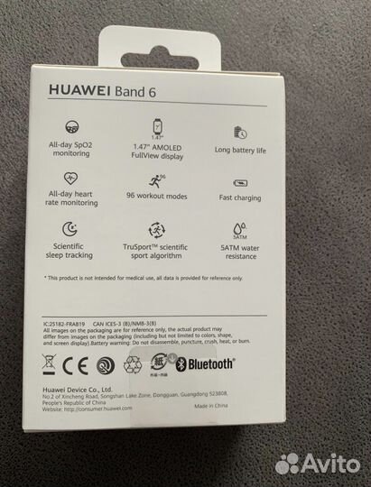 Часы huawei