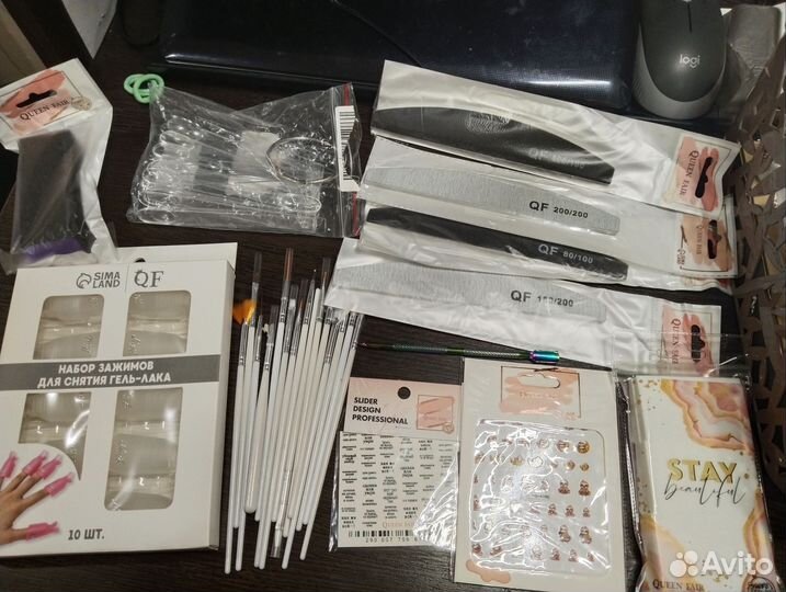 Все для маникюра