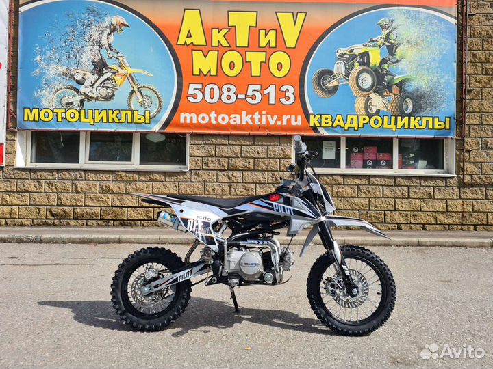 Питбайк Regulmoto pilot EA 14/12 New(2023)