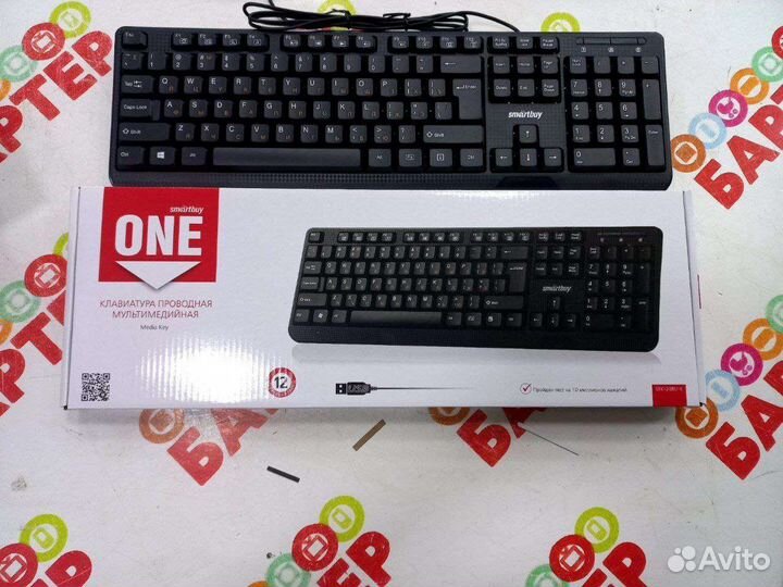 Клавиатура проводная Smartbuy SBK-208U-K Б10