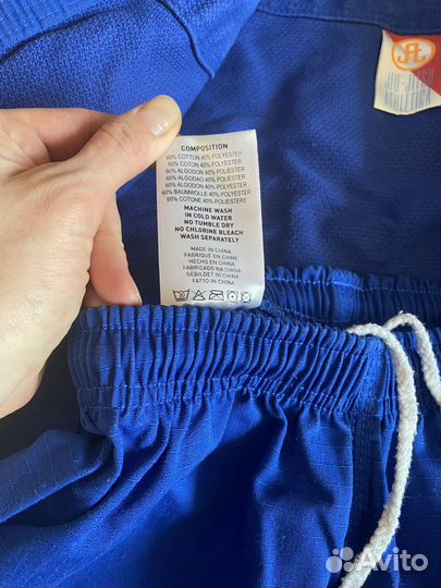 Кимоно для джиу джитсу