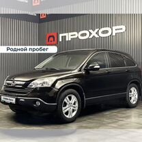 Honda CR-V 2.4 AT, 2008, 172 586 км, с пробегом, цена 1 477 000 руб.