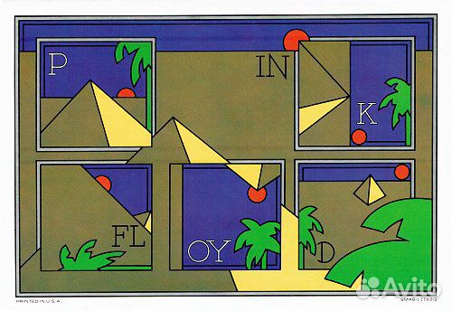 Pink Floyd - Постеры - Dark Side + Wish You Were