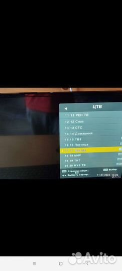 Телевизор thomson