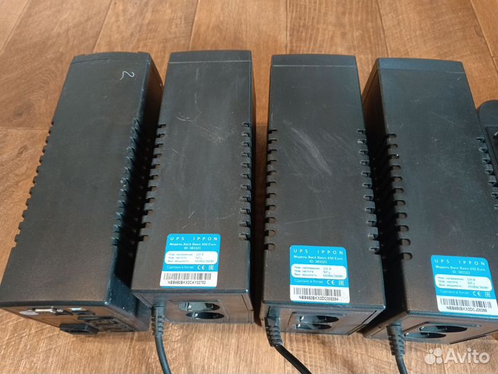 Ибп бесперебойник бу
