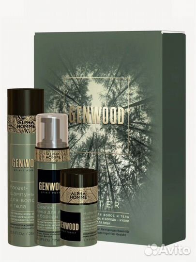 Мужской набор Estel