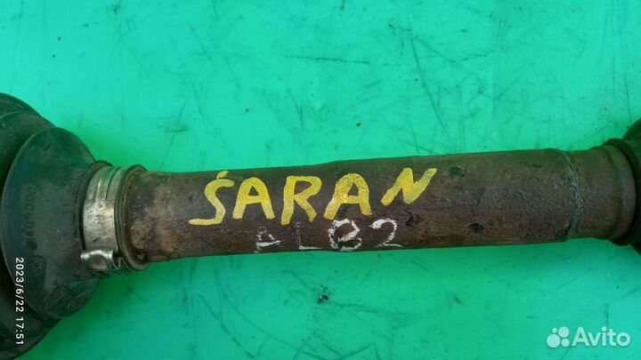 Привод передний левый для Volkswagen Sharan