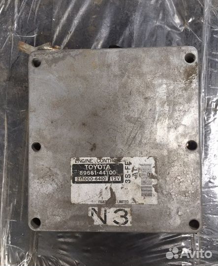 Блок управления двс Тойота Toyota 3S-FE