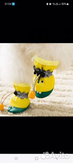 Водонепроницаемые ботинки для маленьких собак