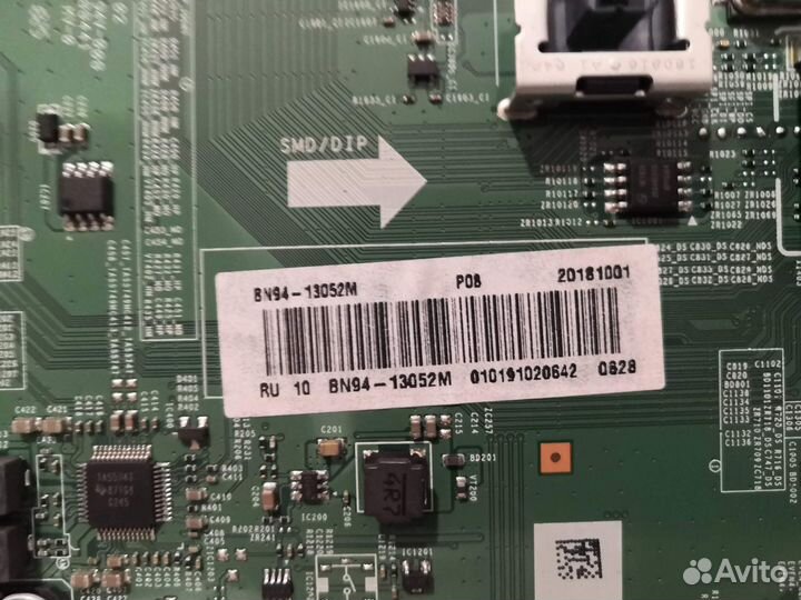 Main BN41-02575B BN94-13052M