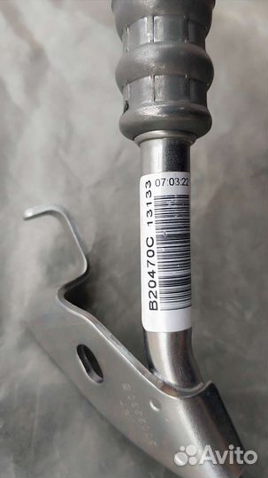 Трубка гур Mercedes E W207 W204