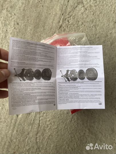 Выжимной opel astra h