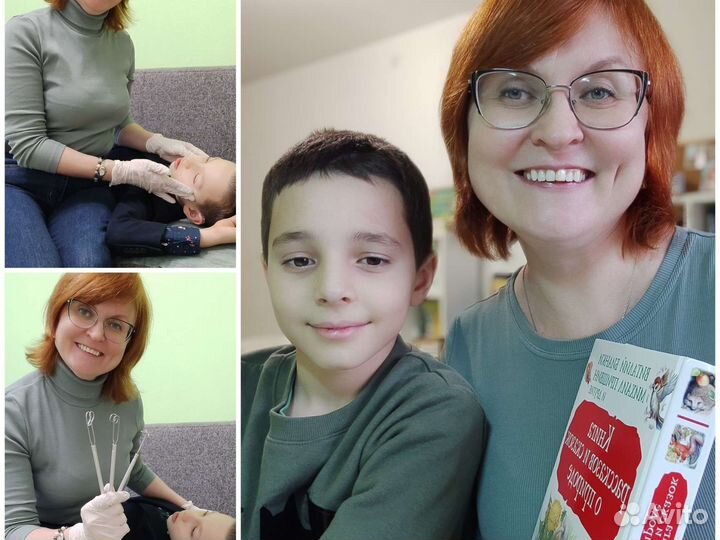 Логопед, дефектолог, репетитор