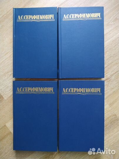 Собрание сочинений №3