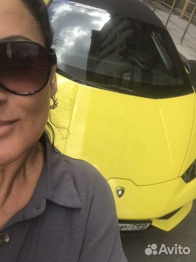 Любая работа