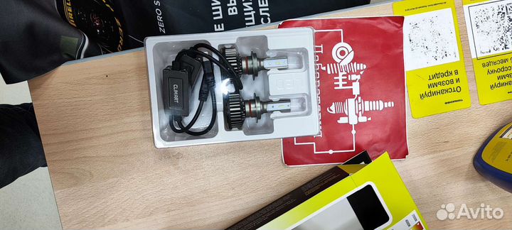 Светодиодная лампа H7 ClimArt 2 шт