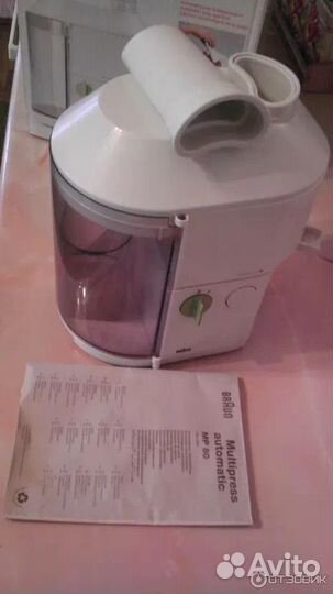 Соковыжималка Braun