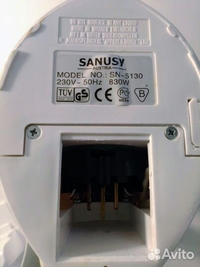 Чайник электрический