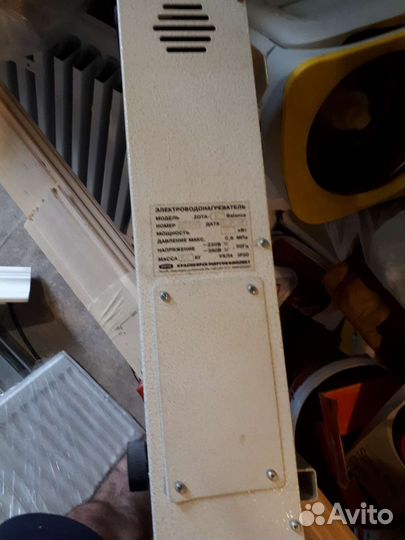 Электрический котел Зота