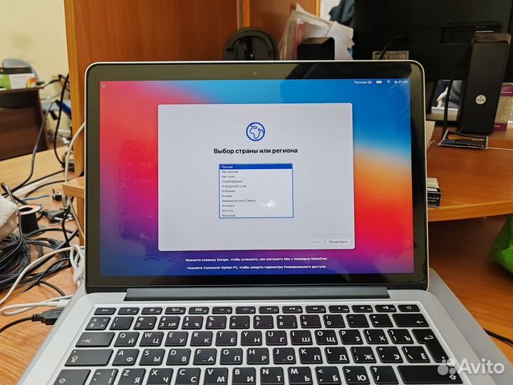 Apple MacBook pro 13 2014 4 gb 128 ssd