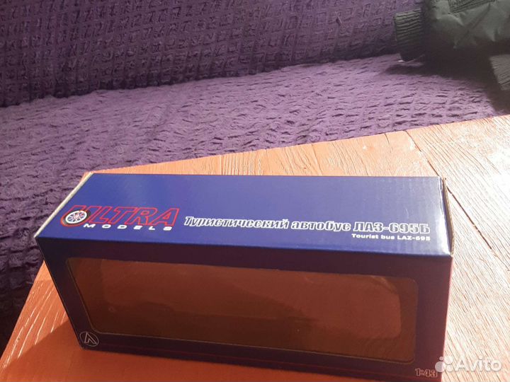 Модель автобуса Лаз. 1/43