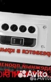 Авто-Кондиционер Моноблок 2600М 24в