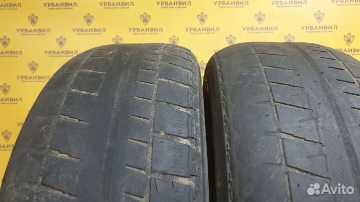 Bridgestone Blizzak Revo GZ 225/60 R16 98S