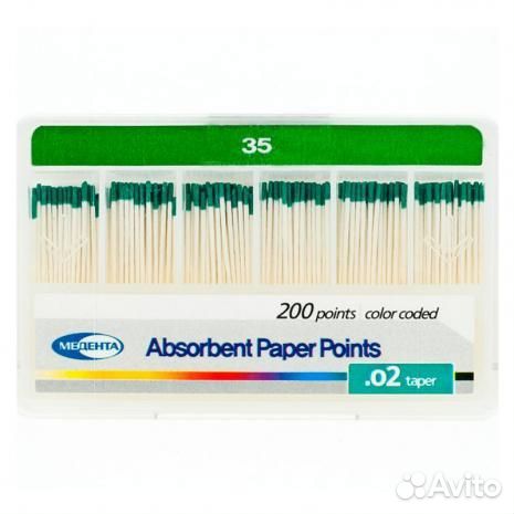 Абсорбент Gapadent №35, 200шт