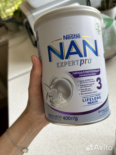 Детская смесь Nan