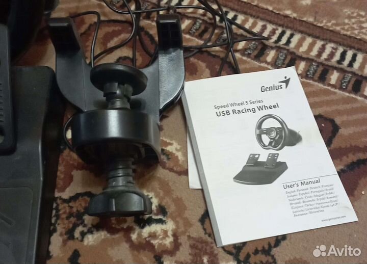 Игровой руль