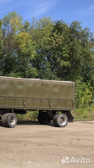 Прицеп бортовой ГКБ 8350, 1992