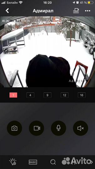 Установка камер видеонаблюдения