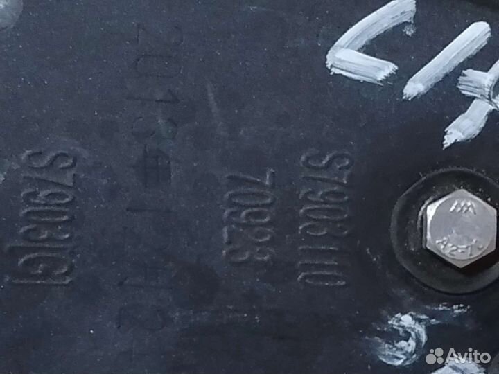 Антенна Lifan X60