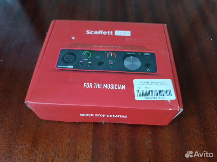Focusrite scarlett solo 3rd gen
