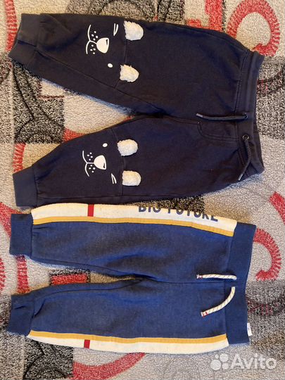 Детские вещи