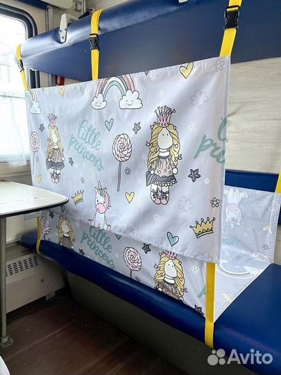 Манеж для поезда