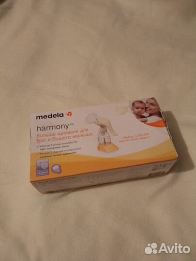 Продам молокоотсос