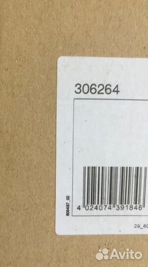 Vaillant Комплект подключения бойлера 306264