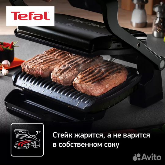 Гриль Tefal GC712834 Optigrill+