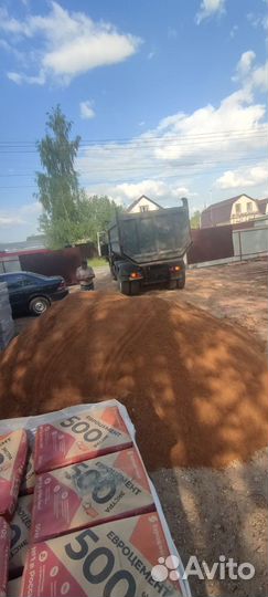 Песок