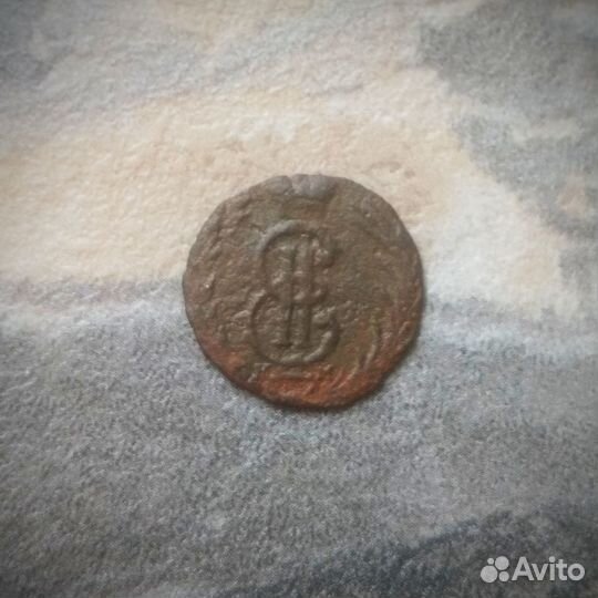 Денга 1768 Полушка 1768 сибирь