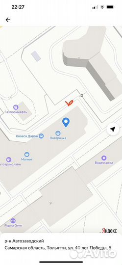 Противогаз гп 7