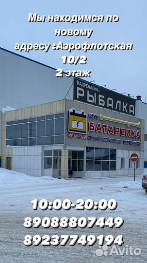 Консоль черный лак приора 2170